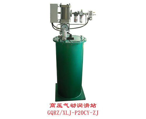 遼寧新隆基液壓潤滑機(jī)械有限公司
