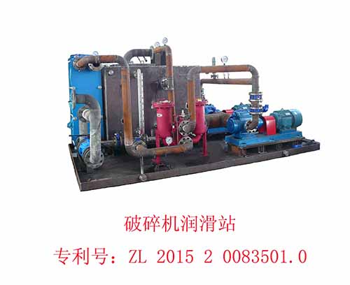 遼寧新隆基液壓潤滑機械有限公司