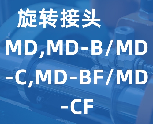 遼寧新隆基液壓潤滑機(jī)械有限公司