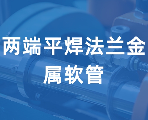 遼寧新隆基液壓潤滑機械有限公司