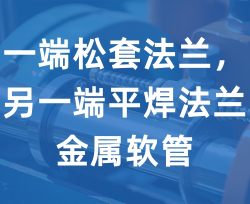 遼寧新隆基液壓潤滑機械有限公司