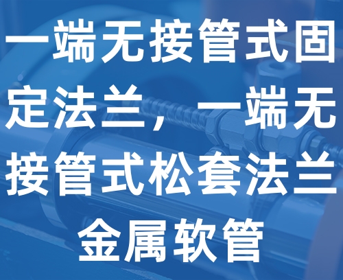 遼寧新隆基液壓潤(rùn)滑機(jī)械有限公司