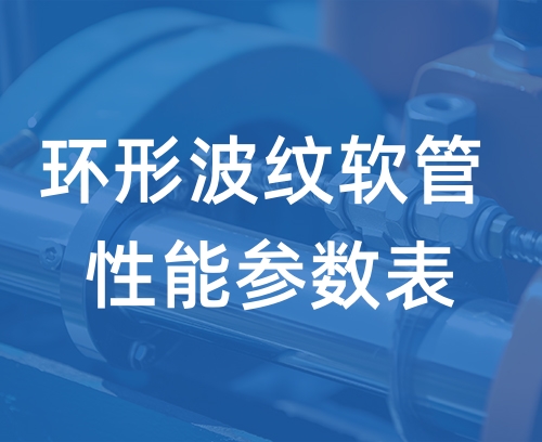 遼寧新隆基液壓潤滑機械有限公司