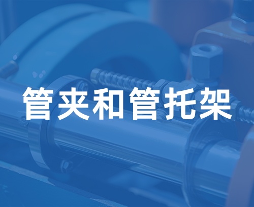 遼寧新隆基液壓潤(rùn)滑機(jī)械有限公司